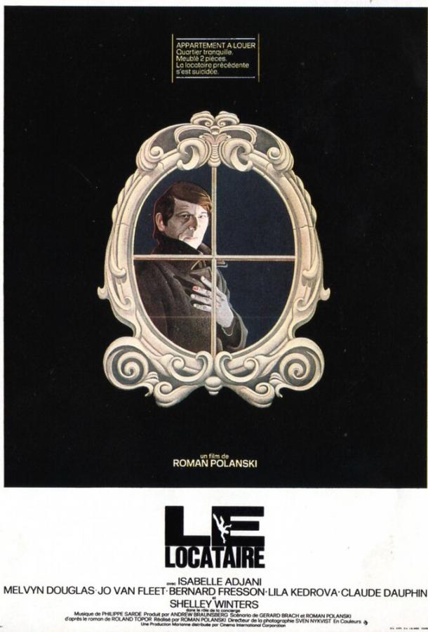 Фильм Жилец (1976) смотреть онлайн